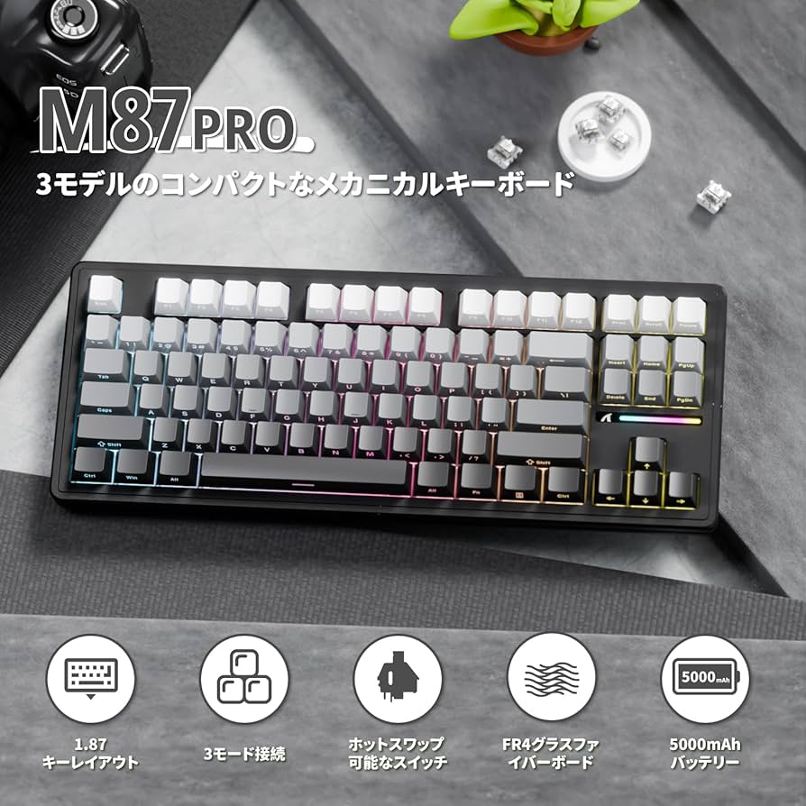 値下げ！マイクニックモデル　スキーボード LINE PRO マイクニックプロ スキーボード